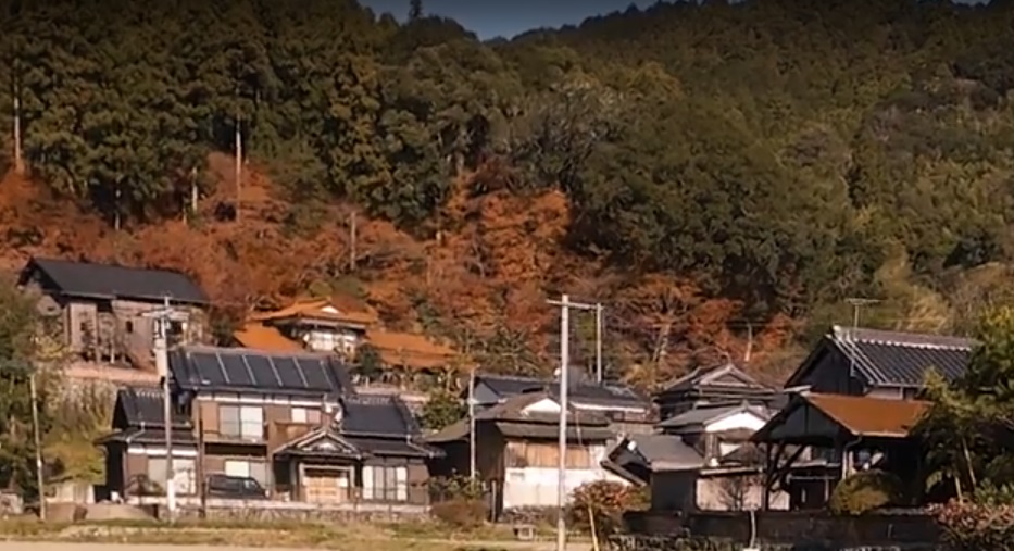 Asakura City