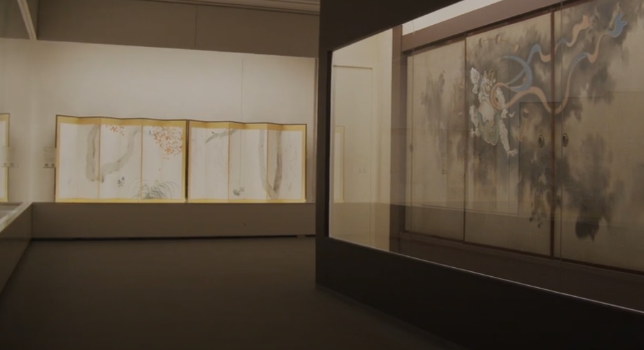Fuji Museum