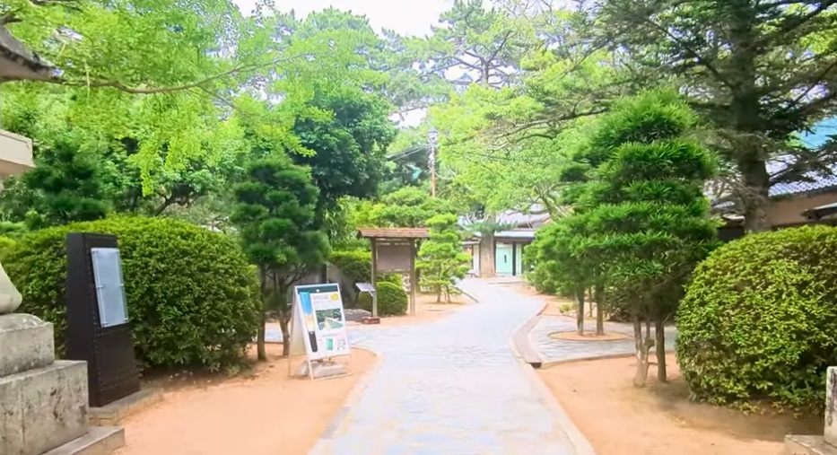 Hagi City