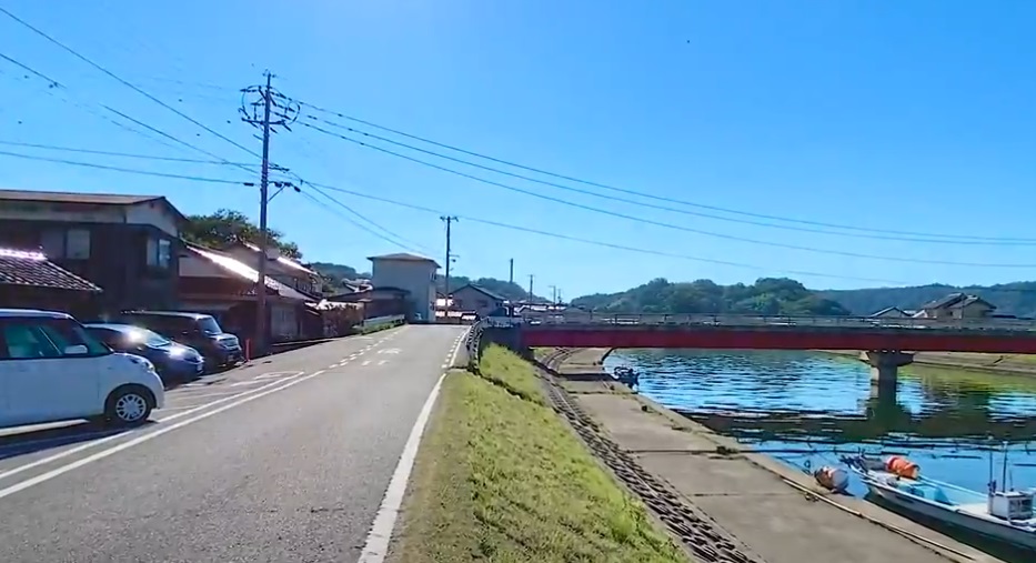 Hamada City