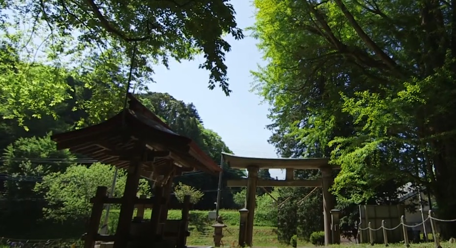 Hitachiota City