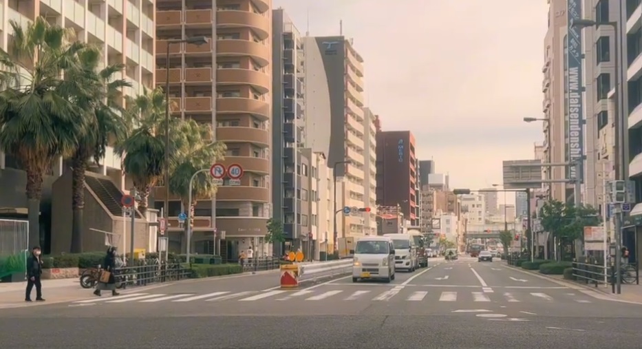 Izumisano City