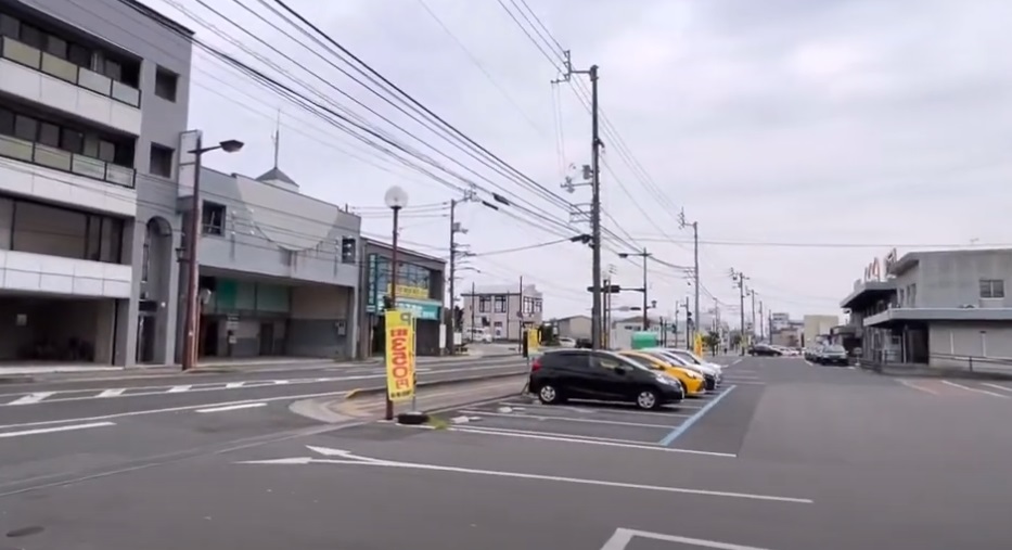 Kanonji City
