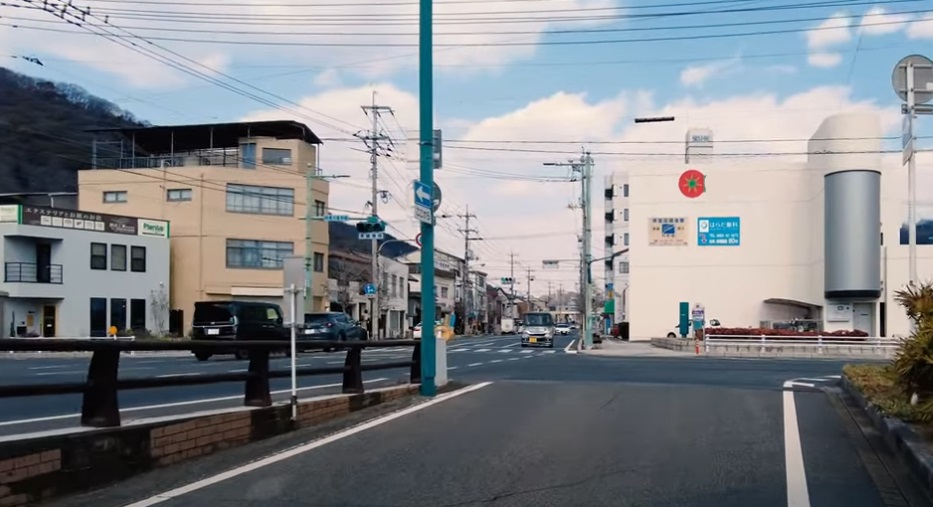 Kasaoka City