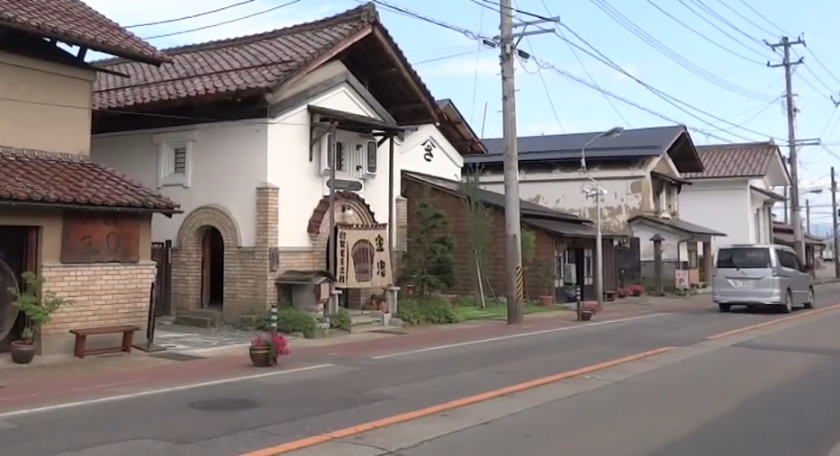 Kitakata City