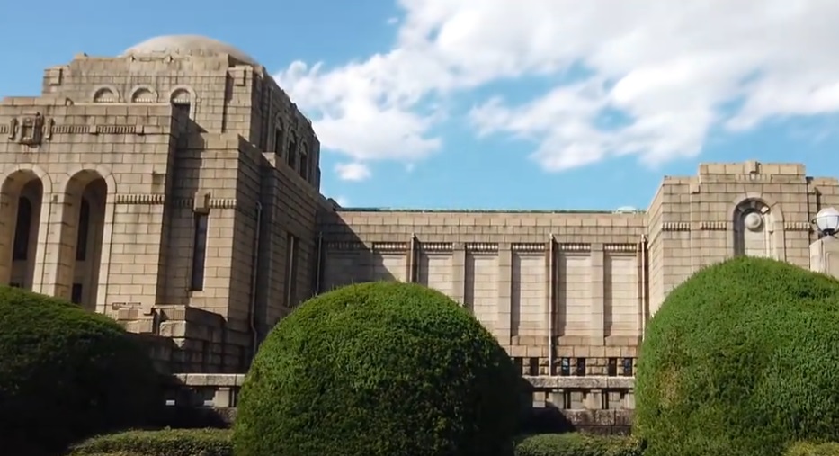 Meiji Memorial Museum
