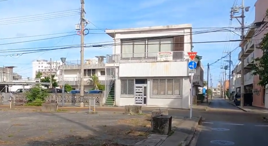 Miyako City