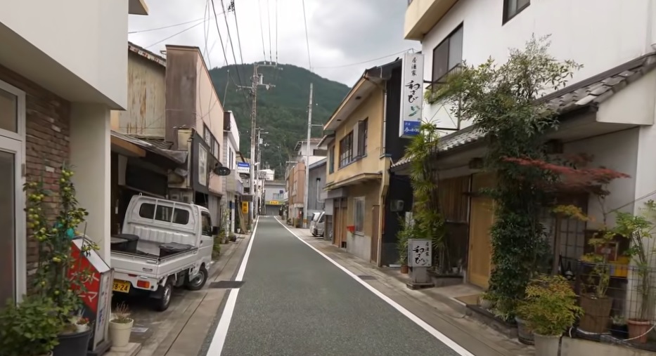 Miyoshi City
