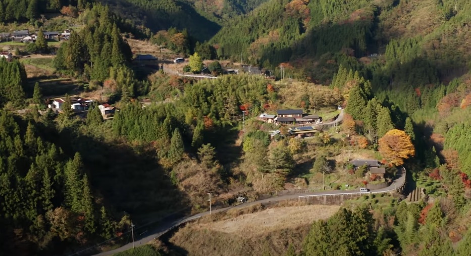 Miyoshi City