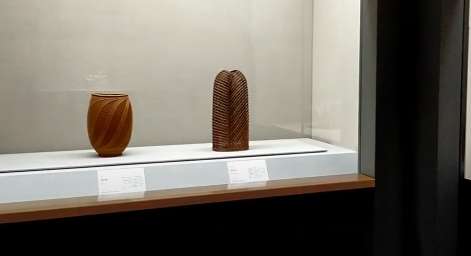 Museum of Oriental Ceramics