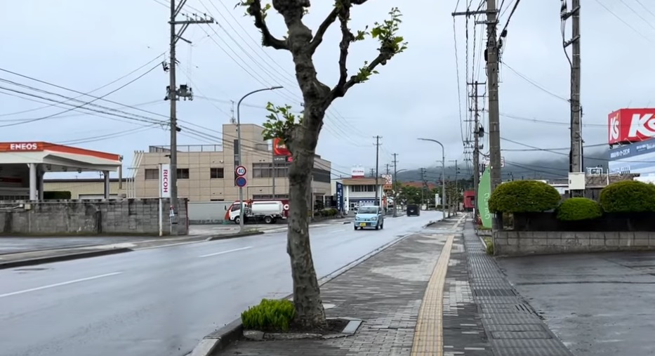 Mutsu City