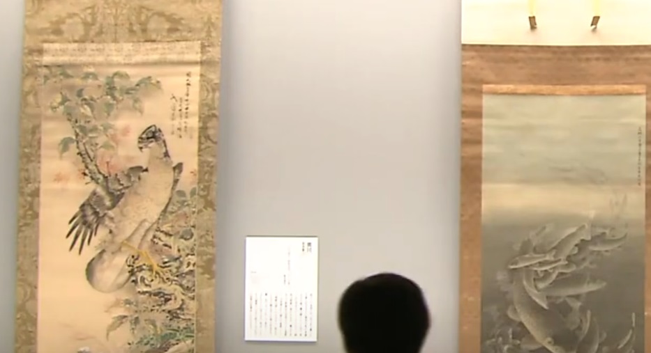 Nakanoshima Kosetsu Museum