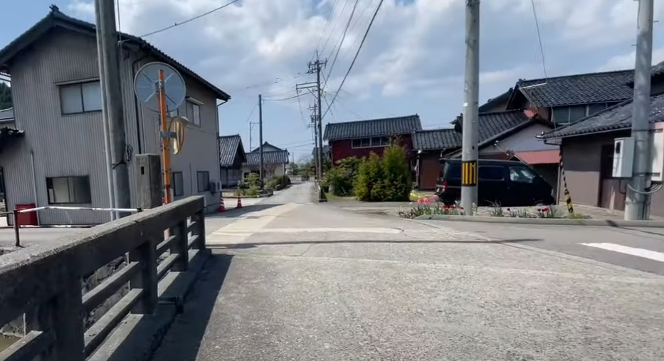 Nanao City