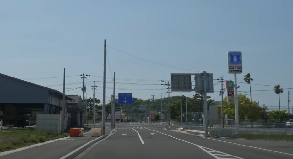 Naruto City