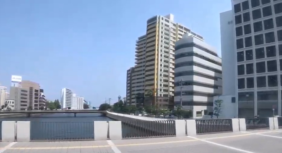 Nogata City