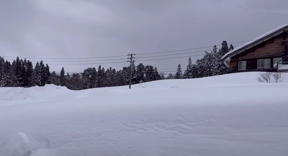 Noshiro City