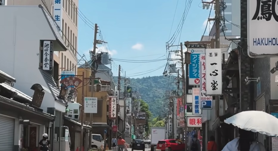Sakurai City