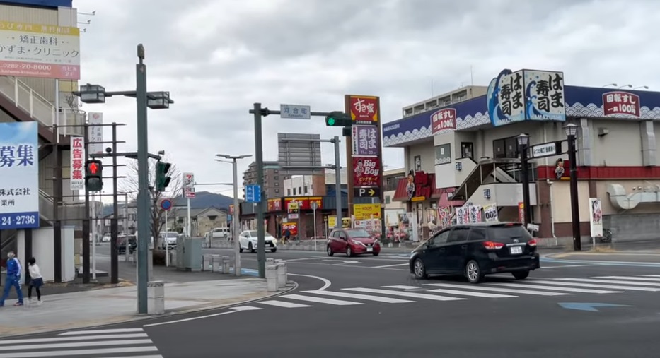 Shimotsuke City