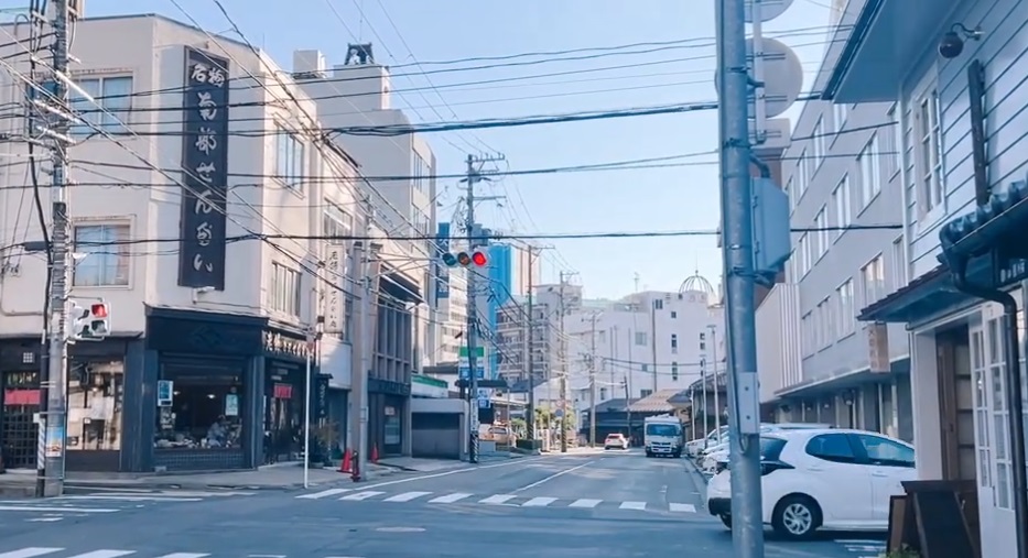 Takizawa City