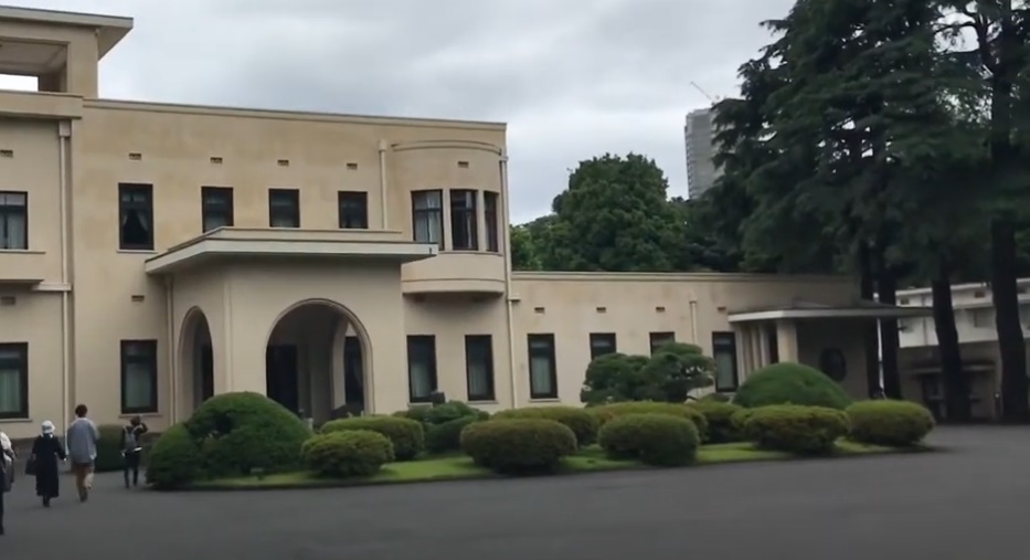 Metropolitan Teien Art Museum
