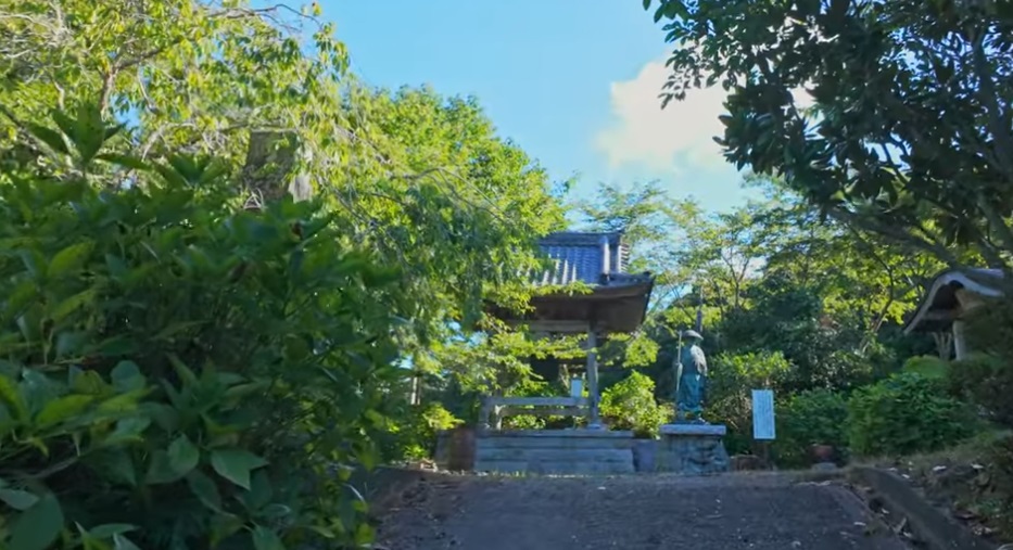 Gyotoku Yacho no Rakuen Park