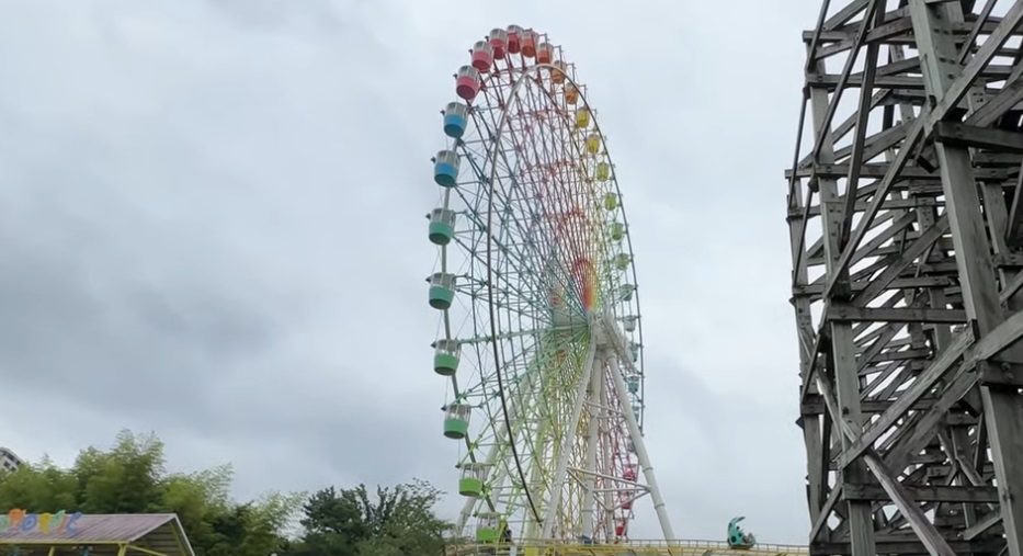 Hirakata Amusement Park