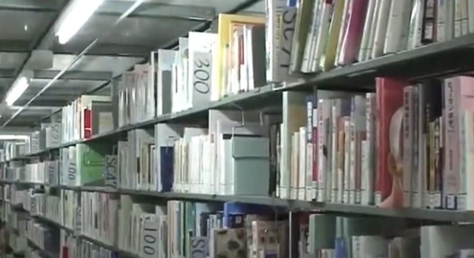 National Diet Library