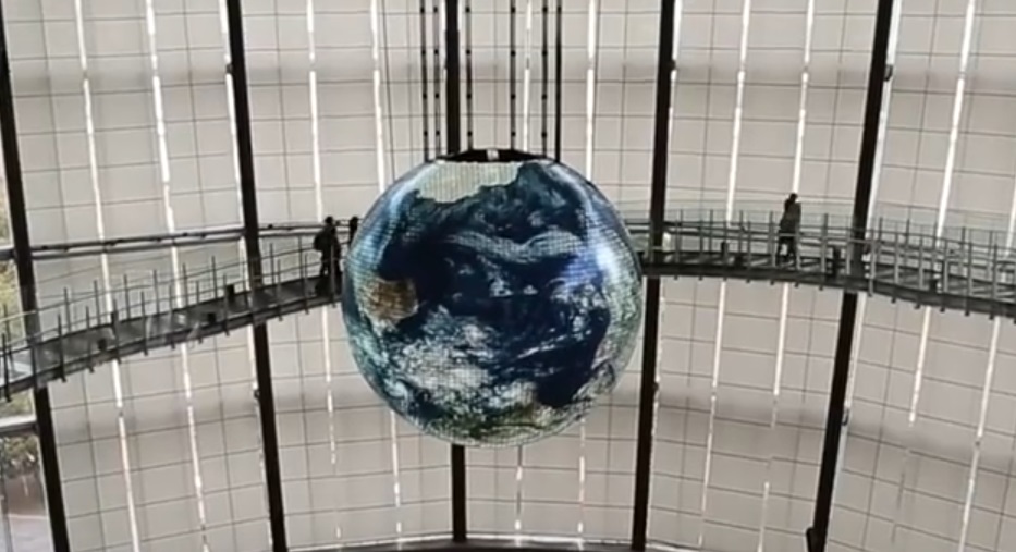 The National Museum of Emerging Science