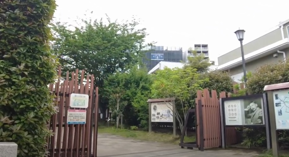 Natsume Soseki Memorial Museum