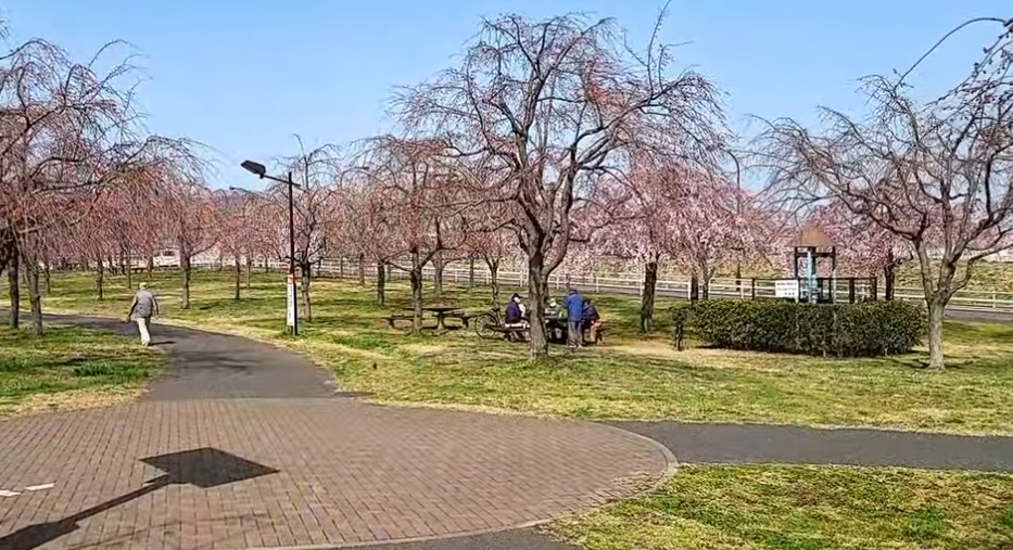 Ogunohara Park