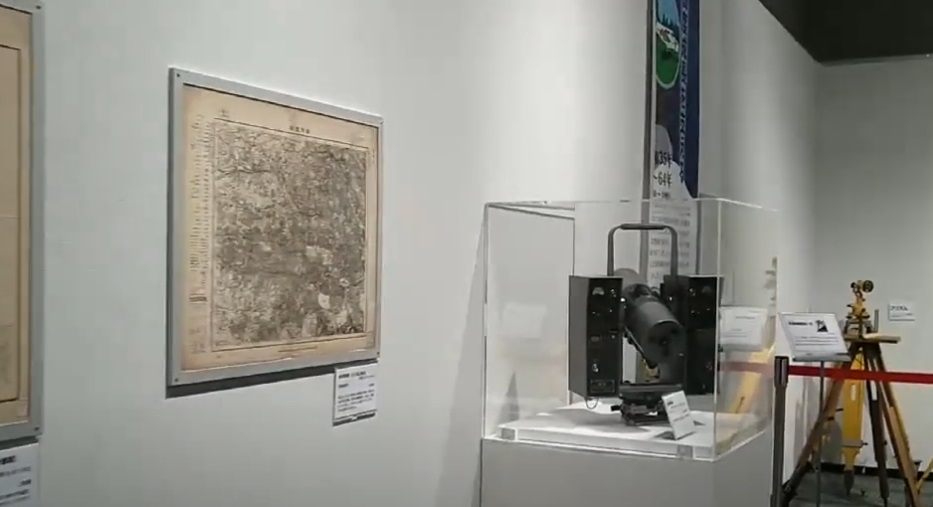 Shinjuku Historical Museum