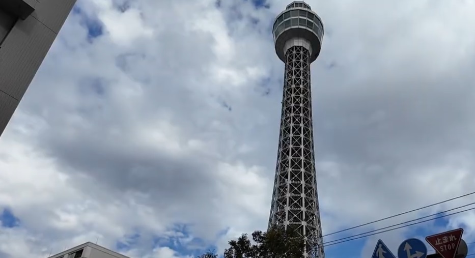 Yokohama Marine Tower